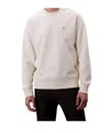 Calvin Klein Jeans Est.1978 Oversized Cotton Terry Sweatshirt In Neutral