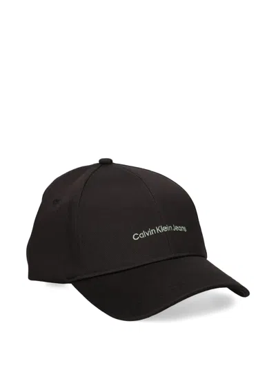 Calvin Klein Logo-embroidered Baseball Cap In Black