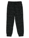 Calvin Klein Logo-print Track Pants In 黑色
