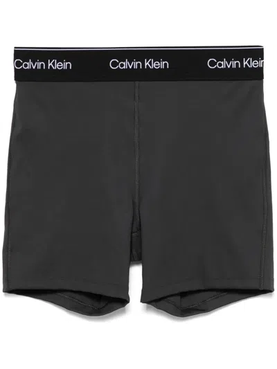 Calvin Klein Logo-waistband Compression Shorts In Black