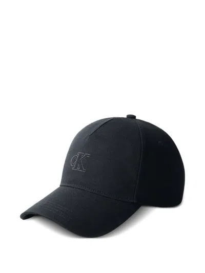 Calvin Klein Logo-embroidered Baseball Cap In Neutral