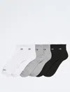 Calvin Klein Men's Basic Cushion Quarter 6-pack Socks