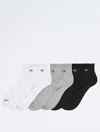 Calvin Klein Men's Basic Cushion Quarter 6-pack Socks In Grey Assorted