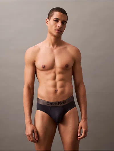 Calvin Klein Men's Brushed Microfiber Stretch Hip Brief In Brown