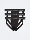 Calvin Klein Men's Cotton Stretch 3-pack Jock Strap In Ck Black