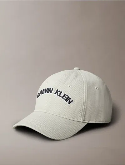 Calvin Klein Men's Embroidered Logo Baseball Cap In Gray Violet