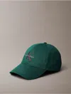 Calvin Klein Men's Embroidered Monogram Logo Baseball Cap In Brown