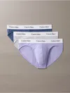 Calvin Klein Men's Icon Cotton Stretch 3-pack Hip Brief In Vintage Indigo / Micro Chip / Lilac Quartz