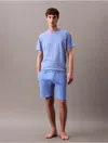 Calvin Klein Men's Icon Cotton Stretch Sleep Shorts In Glacier