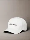 Calvin Klein Men's Standard Baseball Cap In Bright White