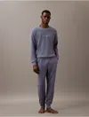 Calvin Klein Men's Terry Lounge Joggers In Grisaille