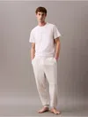 Calvin Klein Men's Terry Lounge Joggers In Medium Grey Heather