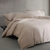 Calvin Klein Naturals Collection 3 Piece Duvet Cover Set, Queen In Beige