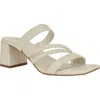 Calvin Klein Pretty Slide Sandal In Ivory
