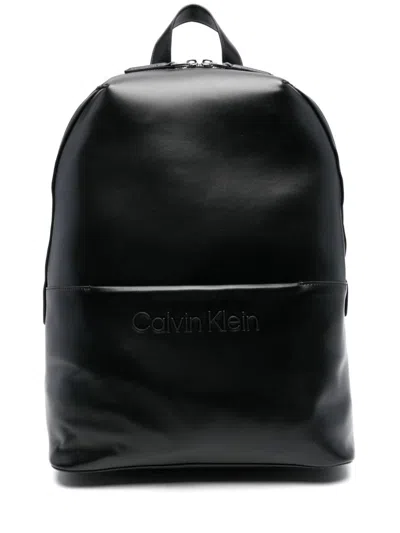 Calvin Klein Round Backpack In Black