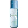 Calvin Klein Silky Coconut Body Mist 236ml