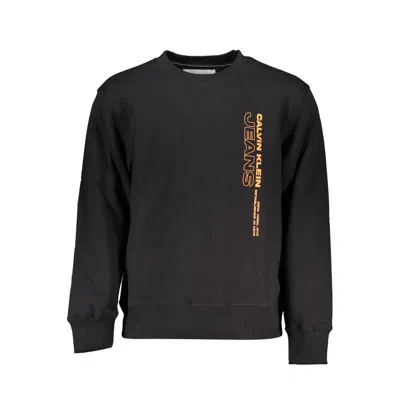 CALVIN KLEIN SLEEK COTTON-BLEND CREW NECK MEN'S SWEATER