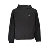 Calvin Klein Sleek Long Sleeve Hooded Sports Jacket In Black