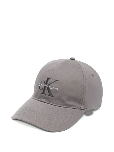 Calvin Klein Twill Logo-embroidered Baseball Cap In Gray