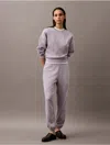 Calvin Klein Women's Archive Logo Fleece Joggers In Lilac Gray