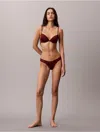 Calvin Klein Women's Attraction Thong In Multi