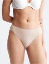 Calvin Klein Women's Bonded Flex Bikini Underwear Qd3960 In Cedar