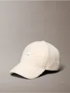 Calvin Klein Logo-patch Baseball Cap In White