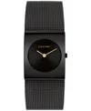 Calvin Klein Women's Ck Pulse Black Ionic Plated Mesh Bracelet Watch, 26.4mm In Black