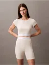 Calvin Klein Women's Cotton Stretch Rib Bike Shorts In Oatmeal Heather