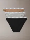 Calvin Klein Women's Modern Logo 3-pack Bikini In Black / Grey Heather / Cafe Fun