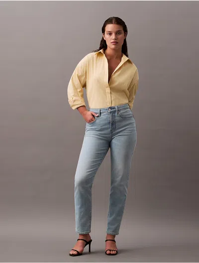 Calvin Klein Women's Original Curvy Straight Fit Jeans In Marbled Beacon