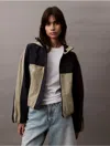 Calvin Klein Women's Ripstop Relaxed Jacket In Laurel Oak / Sky Captain