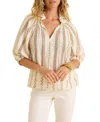 Calypso St Barth Calypso St. Barth Harper Top In Beige