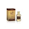 Camara Men's Vamos Ghuroob Edp Spray 3.4 oz Fragrances 6291109843979