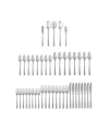 Cambridge Jude Mirror 45-piece Flatware Set, Service For 8 In Silver-tone