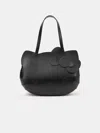 Cambridge Satchel The Hello Kitty Face Tote