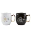 Cambridge Set Of 20 oz Moscow Mule Mugs