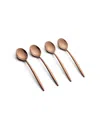 Cambridge Silversmiths Gaze Copper Mirror Demi Spoon Set, 4 Piece In Copper