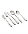 Cambridge Silversmiths Radin Mirror 20 Piece 18/10 Stainless Steel Flatware Set, Service For 4 In Silver
