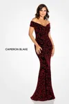 Cameron Blake Cb766 Long Formal Metallic Evening Dress In Multi