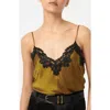 Cami Nyc Andria Lace Trim Camisole In Medallion
