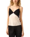 Cami Nyc Hilda Camisole In Multi