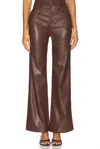 Cami Nyc Zenobia Faux Leather Pant In Multi