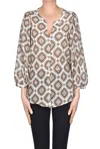 Camicetta Snob Printed Cotton Shirt In Beige