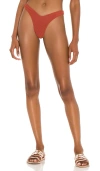 Camila Coelho Harbor Bottom In Rust