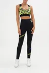 CAMILLA JACQUARD ELASTIC STRAP BRA WITH CENTRE FRONT CUT OUT KAT KINGDOM