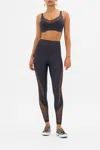 Camilla Mesh Insert Crop Solid Black In Black