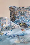 Camilla European Pillowcase Al Manial Palace Memoirs
