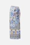 Camilla Long Sarong Al Manial Palace Memoirs