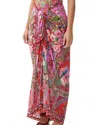 Camilla Printed Ruffle Trim Sarong Swim Cover-up In Multi